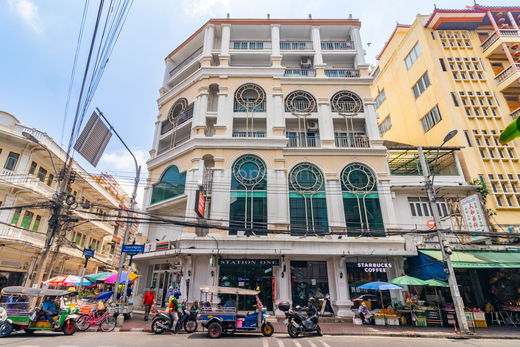 รูป Station One - รูปที่ 2/8