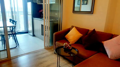 คอนโด ไดโน วอเตอร์ ปาร์ค : ขาย the base condo ห้องดี ขายถูก ข้างเซ็นทรัลพลาซา ขอนแก่น  