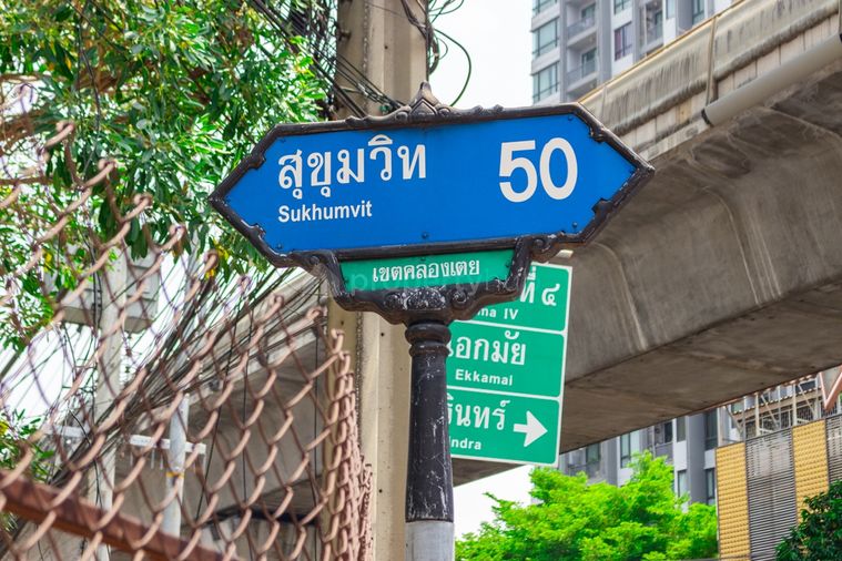 Rhythm Sukhumvit 50
