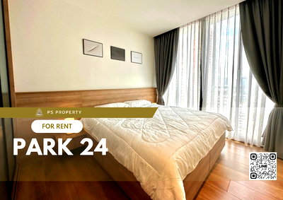 คอนโดให้เช่า : ให้เช่า📣Park 24📣 ตกแต่งสวยครบ พร้อมเฟอร์นิเจอร์และเครื่องใช้ไฟฟ้า ใกล้ BTS พร้อมพงษ์