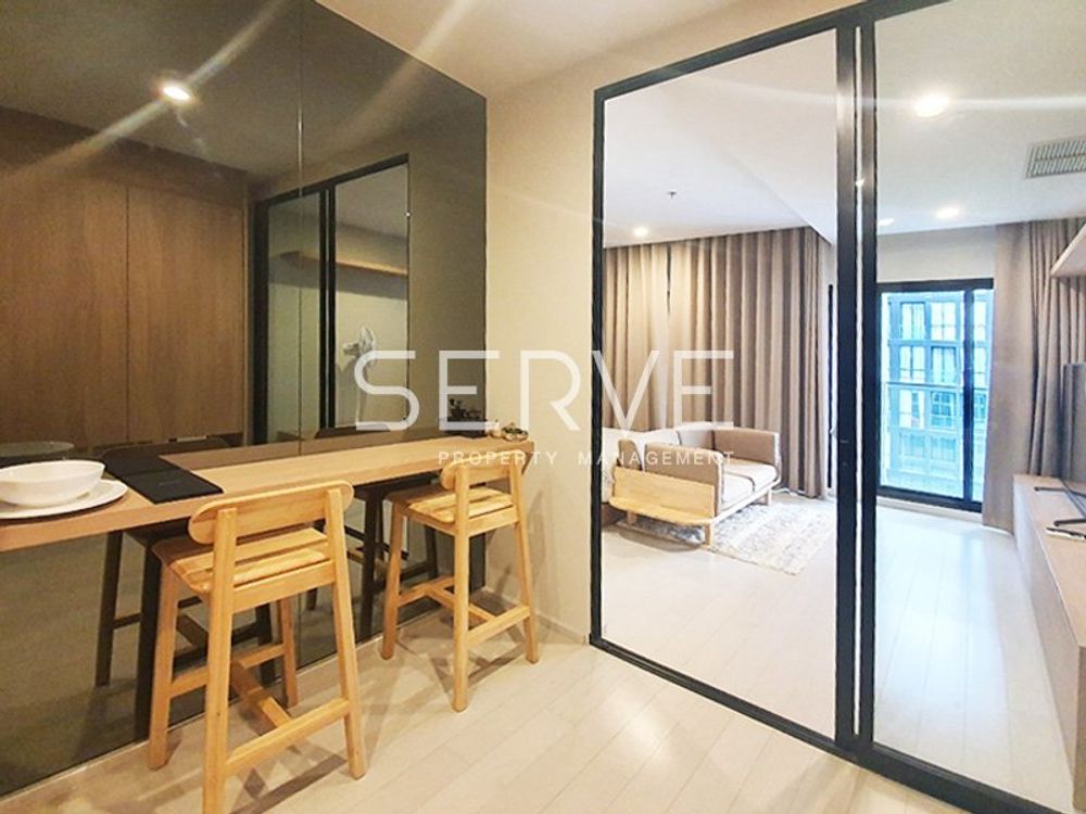 รูป Minimal Nice Studio with Garden & Pool view Next to BTS Phloen Chit / Condo For Rent-Noble Ploenchit (โนเบิล เพลินจิต) - รูปที่ 2/5