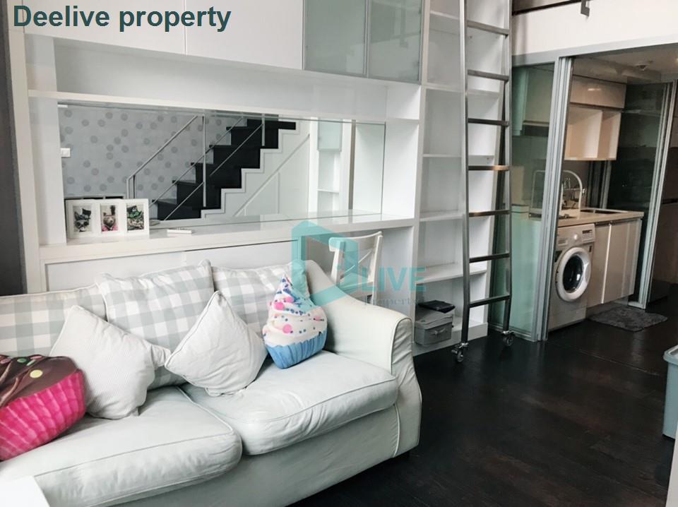 รูป DL007460 ให้เช่าคอนโด แอชตัน มอร์ฟ 38 (Ashton Morph 38) ใกล้ BTS ทองหล่อ พร้อมเข้าอยู่ โทรด่วน 0614453194 LineID @162cjixi - รูปที่ 1/8