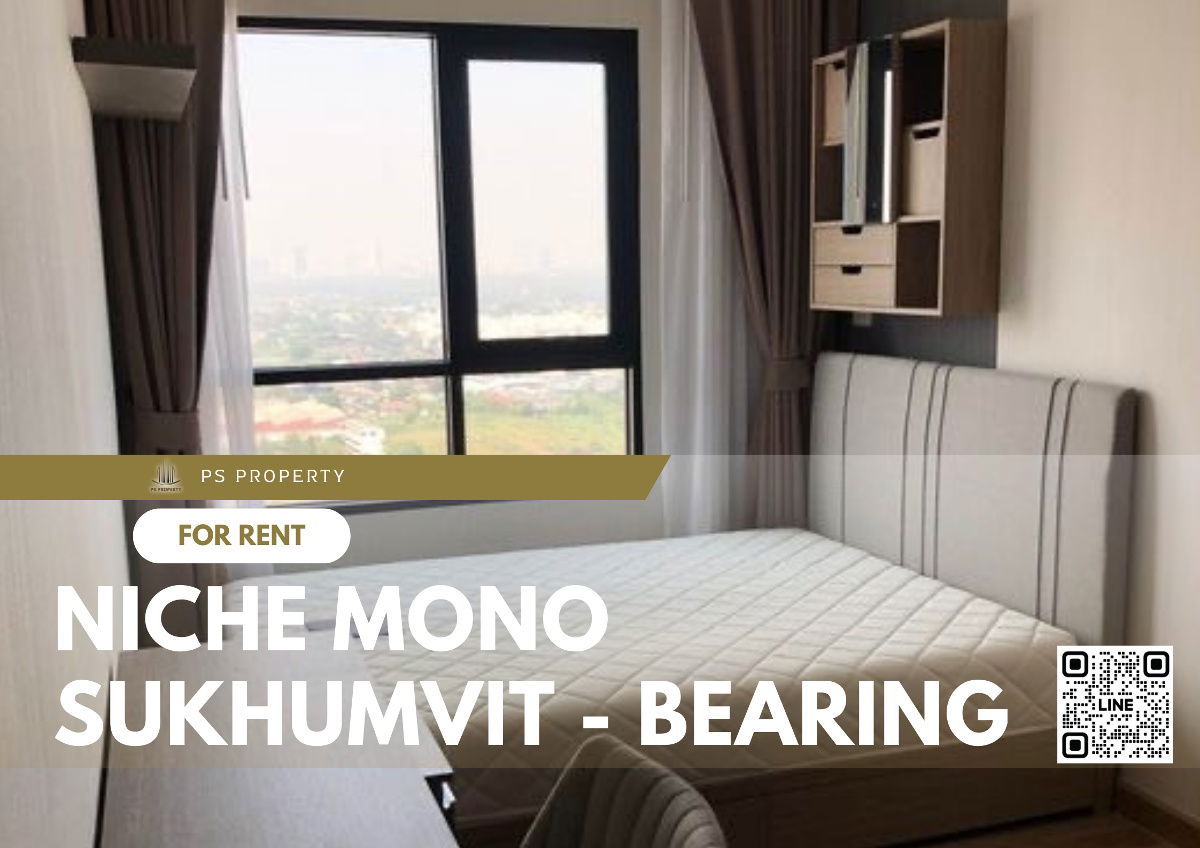 picture For rent 🔥Niche Mono Sukhumvit - Bearing🔥 near BTS Bearing, fully furnished, complete with furniture and electrical appliances. - 1/19