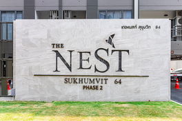 Project The Nest Sukhumvit 64 Picture - 5/39