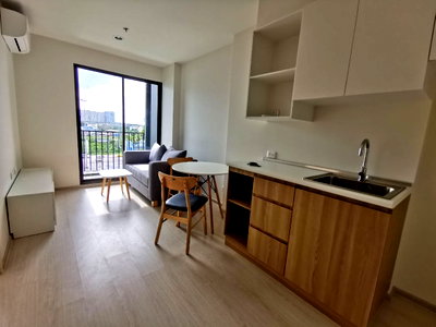 ขายคอนโด : ราคาดีที่สุดในโครงการ นิว โนเบิล แจ้งวัฒนะ 1 ห้องนอน [Boon Estate]