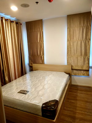 Condos for rent Don Mueang Airport : Episode Phahol - Sapanmai For Rent