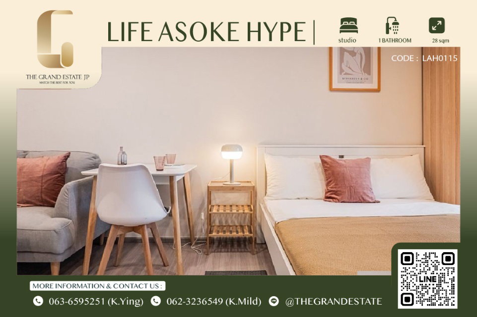 ⭐️Life Asoke Hype⭐️ห้องสวย Studio 25 ตร.ม เฟอร์นิเจอร์ครบ ราคาดีมาก พร้อมเข้าอยู่!!!