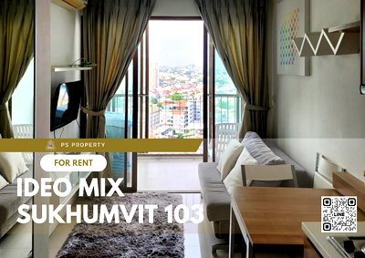 คอนโดให้เช่า : ให้เช่า✨IDEO Mix Sukhumvit 103✨ ตกแต่งสวย พร้อมเฟอร์นิเจอร์และเครื่องใช้ไฟฟ้า ใกล้ BTS อุดมสุข