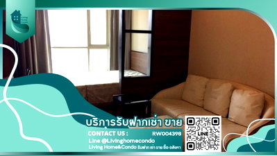 คอนโดให้เช่า : For rent Ivy Thonglor ห้องแต่งสวย เฟอร์ครบ พร้อมเข้าอยู่  LH-RW004398