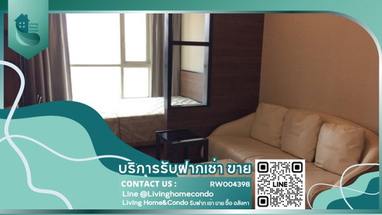 รูปภาพ For rent Ivy Thonglor, beautifully decorated room, fully furnished, ready to move in LH-RW004398
