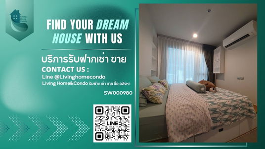 🚀 Hot deal 🚀 For sale Life Ladprao, 1bed, high floor, good location near BTS Ha Yaek Lat Phrao