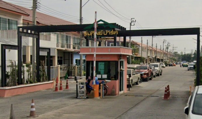 รูป Romthip Park Hathairat - Ramintra  - รูปที่ 1/4