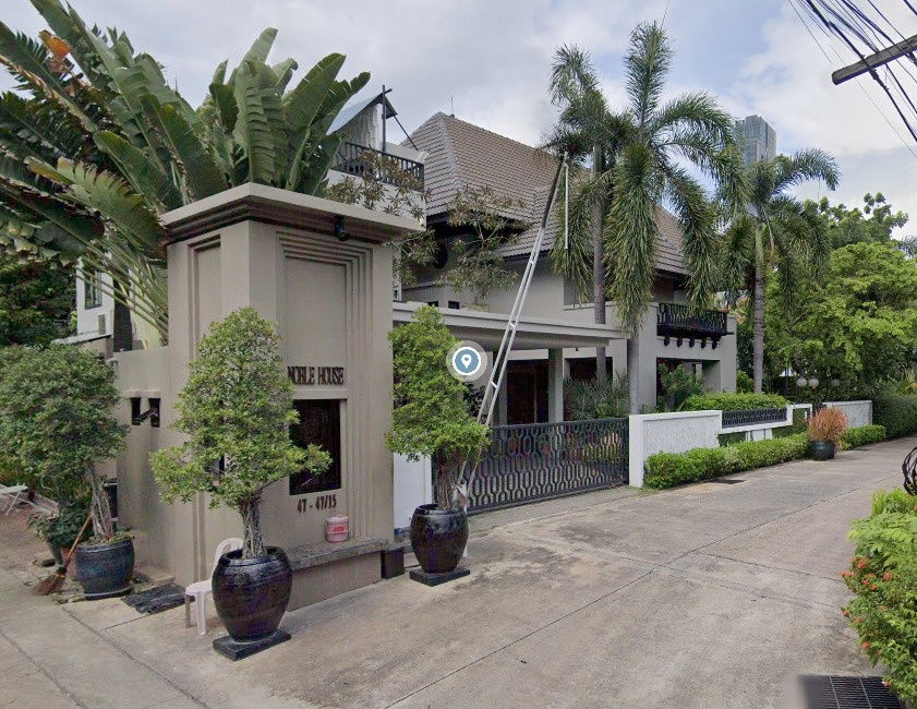 รูป Noble House Thonglor - รูปที่ 1/1