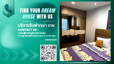 Condos for sale Big C Extra Lat Phrao (Big C Extra Ladprao) : 🔺Super special!🔺 For sale Life Ladprao, high floor, good location near BTS Ha Yaek Lat Phrao