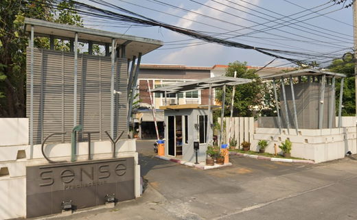 รูป City Sense Prachachuen - รูปที่ 2/3