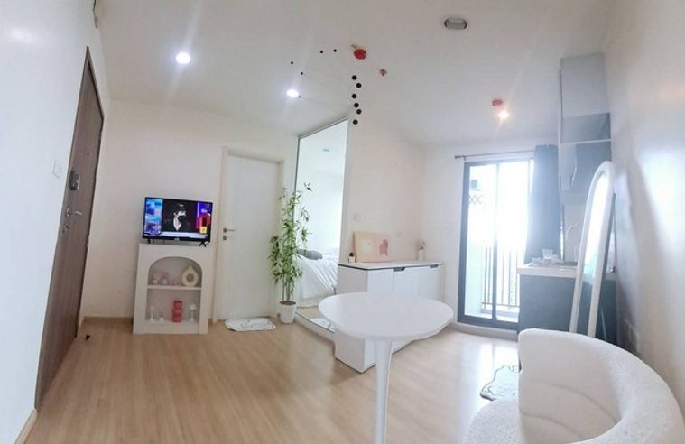 ขายคอนโด เดอะ เบส แจ้งวัฒนะ THE BASE CHAENGWATTANA 25.12 ตร.ม ชั้น 24 ใกล้รถไฟฟ้าสายสีชมพู