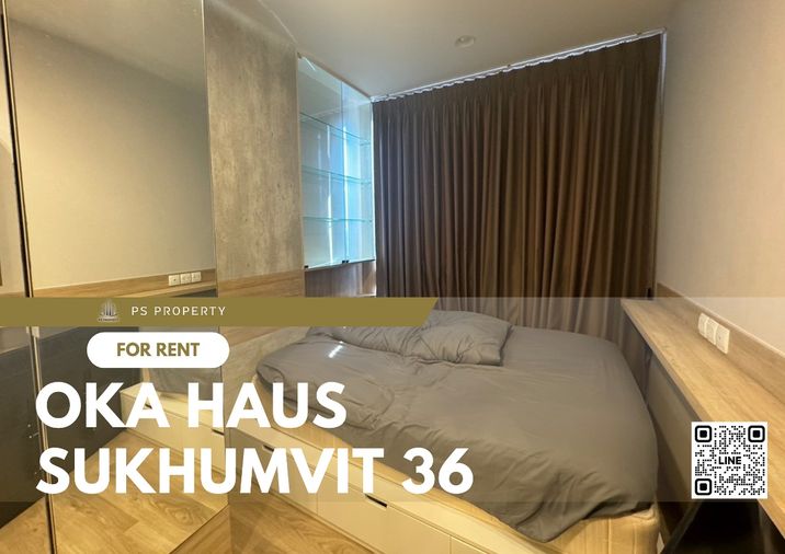 ให้เช่า📣OKA HAUS Sukhumvit 36📣 ห้องสวยเฟอร์นิเจอร์ครบ พร้อมเครื่องใช้ไฟฟ้า ใกล้ BTS ทองหล่อ