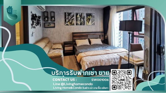 ✨ Special Price 🔥 FOR SALE Life Asoke–Rama 9, high floor, fully furnished and ready to move in, prime location close to MRT Rama 9 (SW001006)