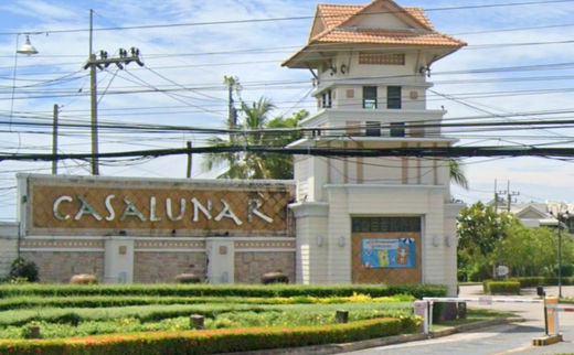 รูป Casaluna - รูปที่ 2/6