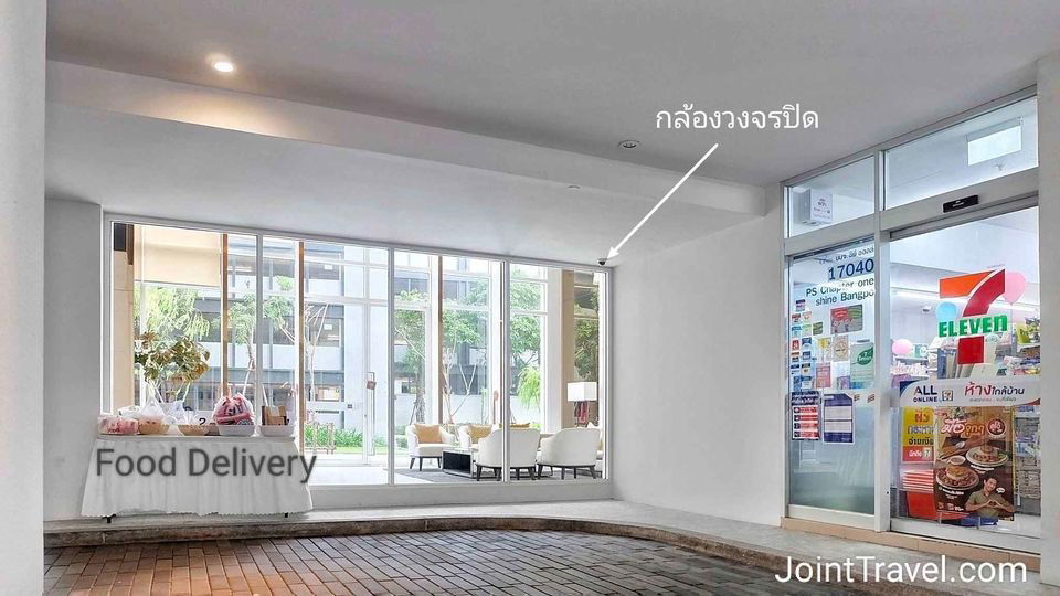 รูป RB9091 ให้เช่าถูกมาก👍แชปเตอร์ วัน ชายน์ บางโพ✅แอดไลน์ @905bggcb ( มี @ ด้วย) แอดมินตอบไว - รูปที่ 5/15