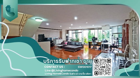 For sale Premier Condominium, duplex penthouse, private whole floor, near BTS Phrom Phong