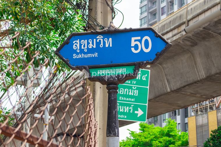 The Base Sukhumvit 50