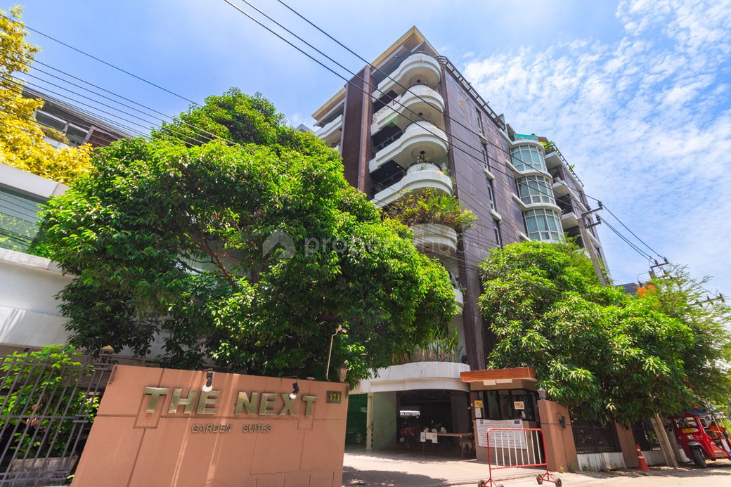 Project The Next Garden Suite Picture - 1/13