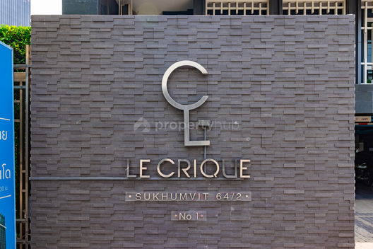 Project Le Crique Sukhumvit 64/2 Picture - 5/25