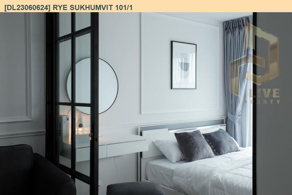 รูป DL23060624 ให้เช่าคอนโด ไรย์ สุขุมวิท 101/1 (RYE Sukhumvit 101/1) ใกล้ BTS ปุณณวิถี พร้อมเข้าอยู่ โทรด่วน 0638692663 LineID @534wlwof - รูปที่ 1/4