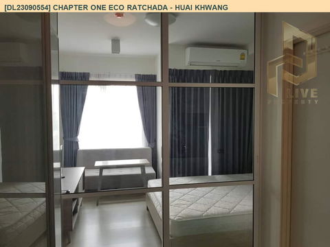 DL23090554 ให้เช่าคอนโด แชปเตอร์ วัน อีโค รัชดา - ห้วยขวาง (Chapter One Eco Ratchada - Huai Khwang ) ใกล้ MRT ห้วยขวาง พร้อมเข้าอยู่ โทรด่วน 0638692663 LineID @655ebbvc