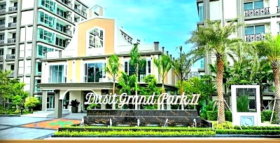 ขายคอนโด : ขายคอนโด ✨Dusit Grand Park 2✨ ห้องมุม 2 ห้องนอน ใกล้หาดจอมเทียน เพียง 4.9 ลบ.
