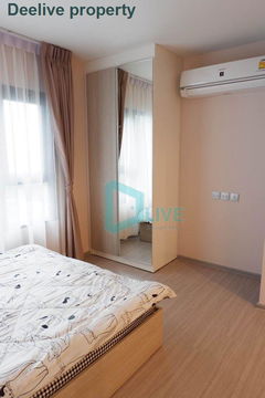 DL1124924 ให้เช่าคอนโด แอสปาย เอราวัณ ไพร์ม (Aspire Erawan Prime) ใกล้ BTS ช้างเอราวัณ พร้อมเข้าอยู่ โทรด่วน 0800343450 LineID @655ebbvc