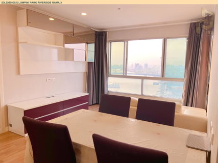รูปภาพ DL23070052 ให้เช่าคอนโด ลุมพินี พาร์ค ริเวอร์ไซด์ พระราม 3 (Lumpini Park Riverside Rama 3) ใกล้ - พร้อมเข้าอยู่ โทรด่วน 0800343450 LineID @655ebbvc