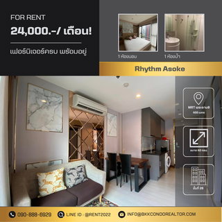 รูปภาพ 🍀🍀🍀Beautiful Room😍For Rent📌Rhythm Asoke (Line:@rent2022) Good price and Ready to move in!!