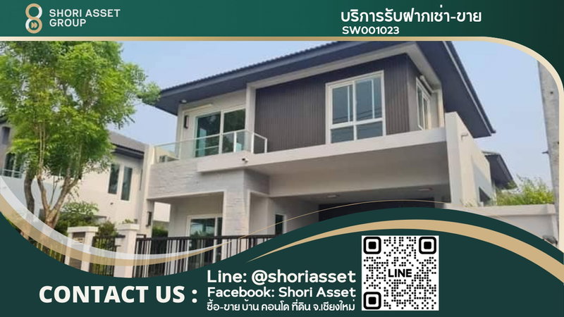 Houses for sale : New house for sale near the city, house in a quality society, into the city only 2 km., near many international schools.