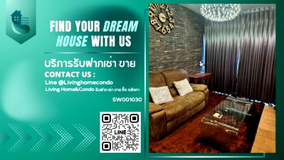 ขายคอนโด : FOR SALE Noble Reveal ห้องกว้าง ชั้นสูง วิวสวย ทำเลดีใกล้ BTS เอกมัย (SW001030)