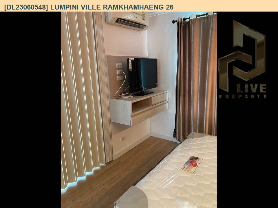 picture DL23060548 Condo for rent, Lumpini Ville Ramkhamhaeng 26 near ARL Hua Mak, ready to move in, call urgently 0638692663 LineID @534wlwof - 5/7