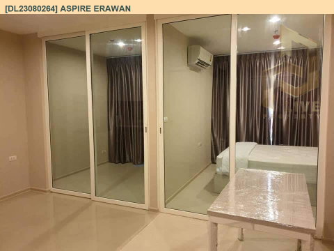 DL23080264 ให้เช่าคอนโด แอสปาย เอราวัณ (Aspire Erawan) ใกล้ BTS ช้างเอราวัณ พร้อมเข้าอยู่ โทรด่วน 0614453194 LineID @162cjixi