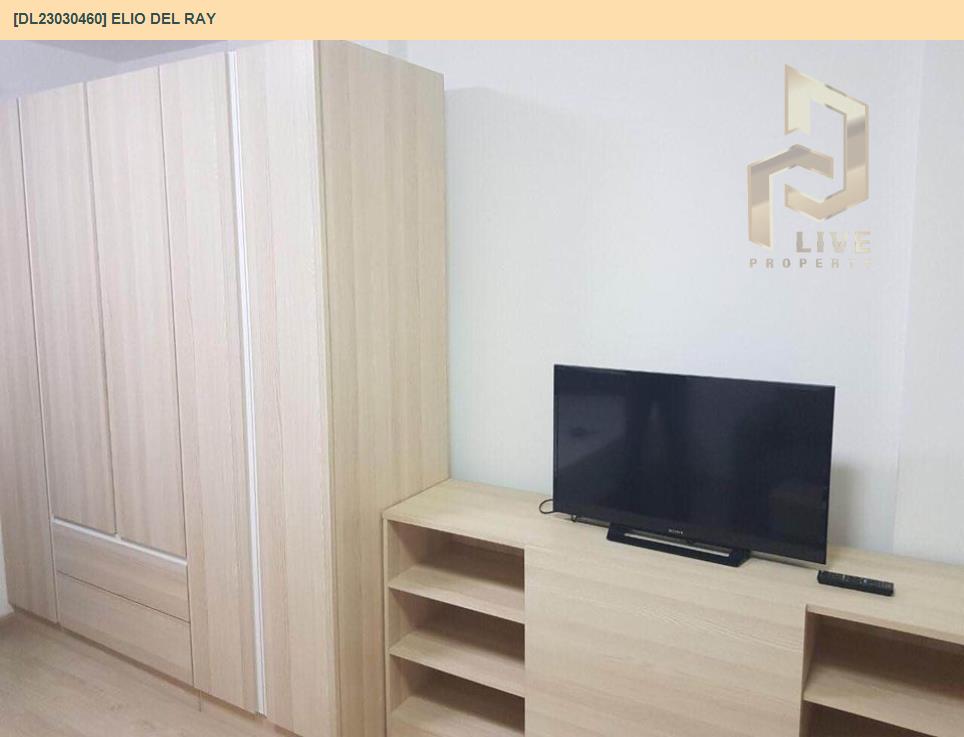 picture DL23030460 Condo for rent, Elio Del Ray near BTS Punnawithi, ready to move in, call urgently 0638692663 LineID @655ebbvc - 4/5