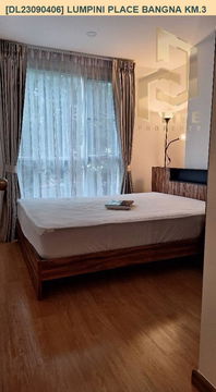 DL23090406 ให้เช่าคอนโด ลุมพินี เพลส บางนา กม.3 (Lumpini Place Bangna Km.3) ใกล้ BTS อุดมสุข พร้อมเข้าอยู่ โทรด่วน 0638692663 LineID @655ebbvc