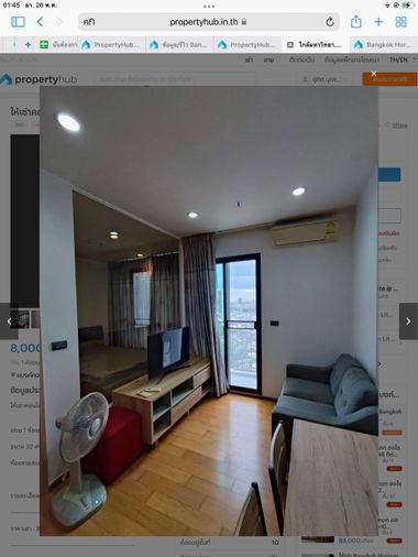 ห้เช่า คอนโด แบงค์คอก ฮอไรซอน เพชรเกษม 48 เฟอร์และเครื่องใช้ไฟฟ้าครบ