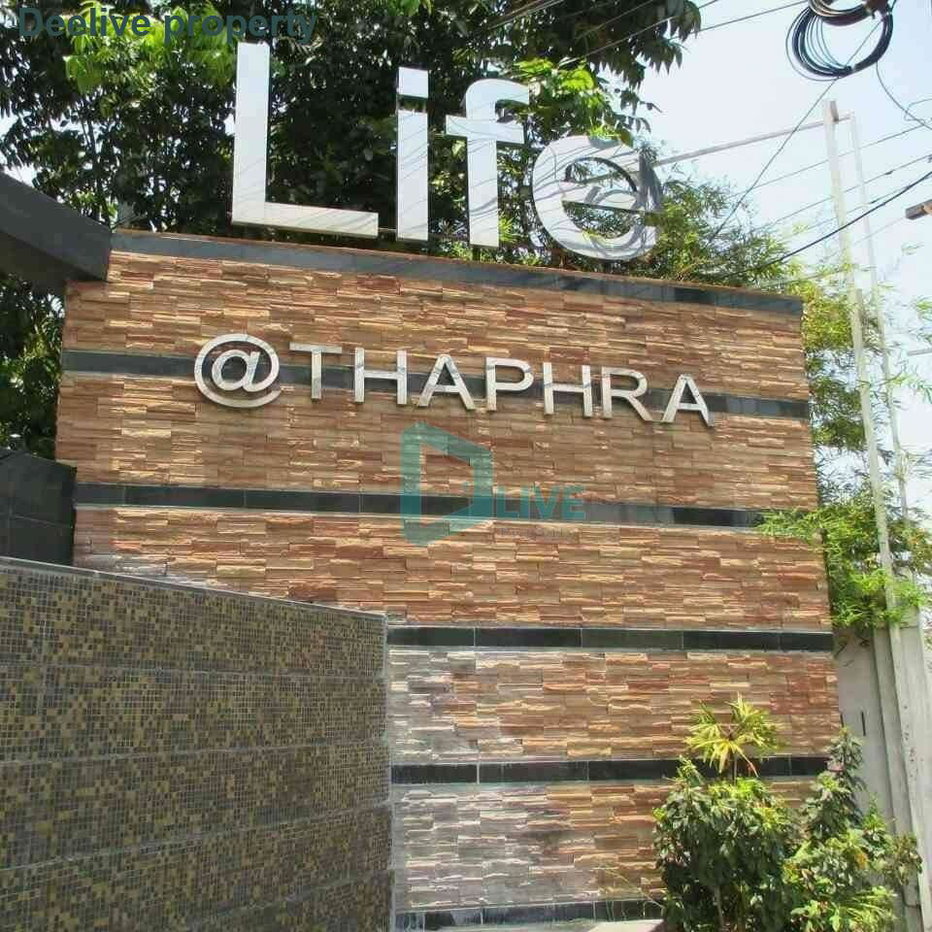 รูป DL010067 ให้เช่าคอนโด ไลฟ์ แอท บีทีเอส ท่าพระ (Life @ BTS Tha - Phra) ใกล้ BTS ตลาดพลู พร้อมเข้าอยู่ โทรด่วน 0653619502 LineID @217jgcbp - รูปที่ 8/8