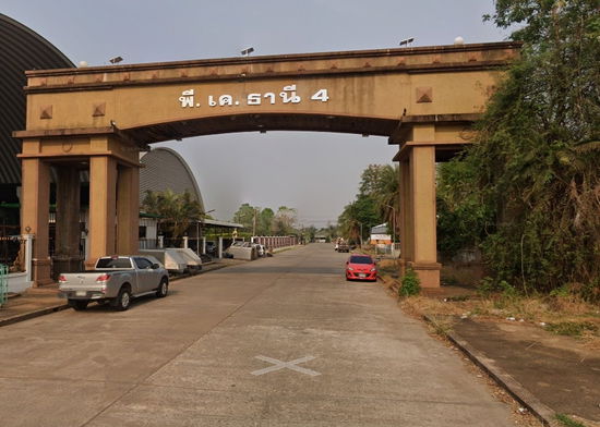 Project P.K.Thanee 4 Picture - 2/4