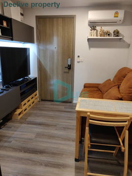 DL009590 ให้เช่าคอนโด น็อตติ้ง ฮิลล์ จตุจักร - อินเตอร์เชนจ์ (Notting Hill Jatujak - Interchange ) ใกล้ BTS สวนจตุจักร พร้อมเข้าอยู่ โทรด่วน 0800343450 LineID @655ebbvc