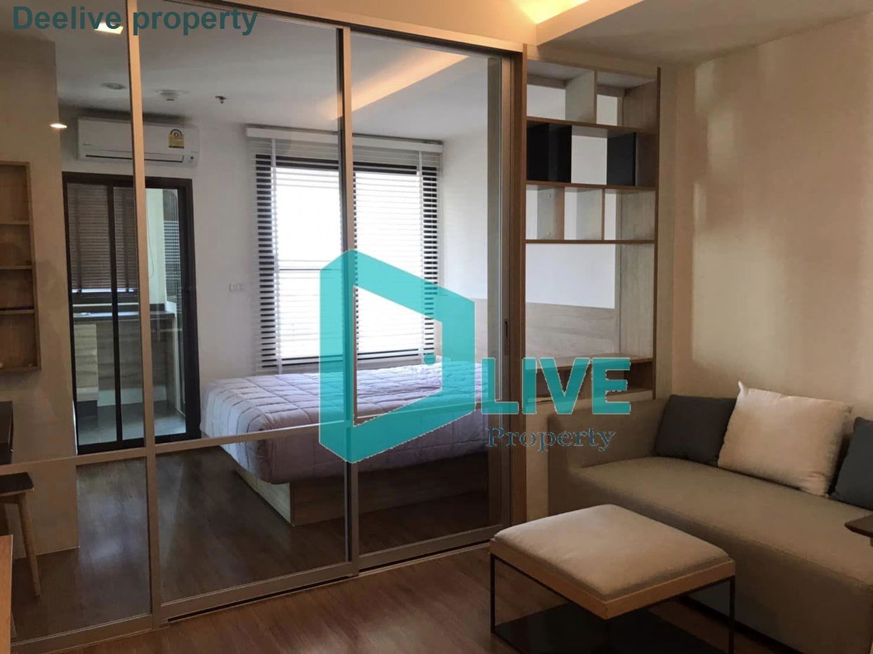 รูป DL22110123 ให้เช่าคอนโด ยู ดีไลท์ เรสซิเด้นซ์ ริเวอร์ฟร้อนท์ พระราม 3 (U Delight Residence Riverfront Rama 3) ใกล้ - พร้อมเข้าอยู่ โทรด่วน 0614453194 LineID @162cjixi - รูปที่ 8/9