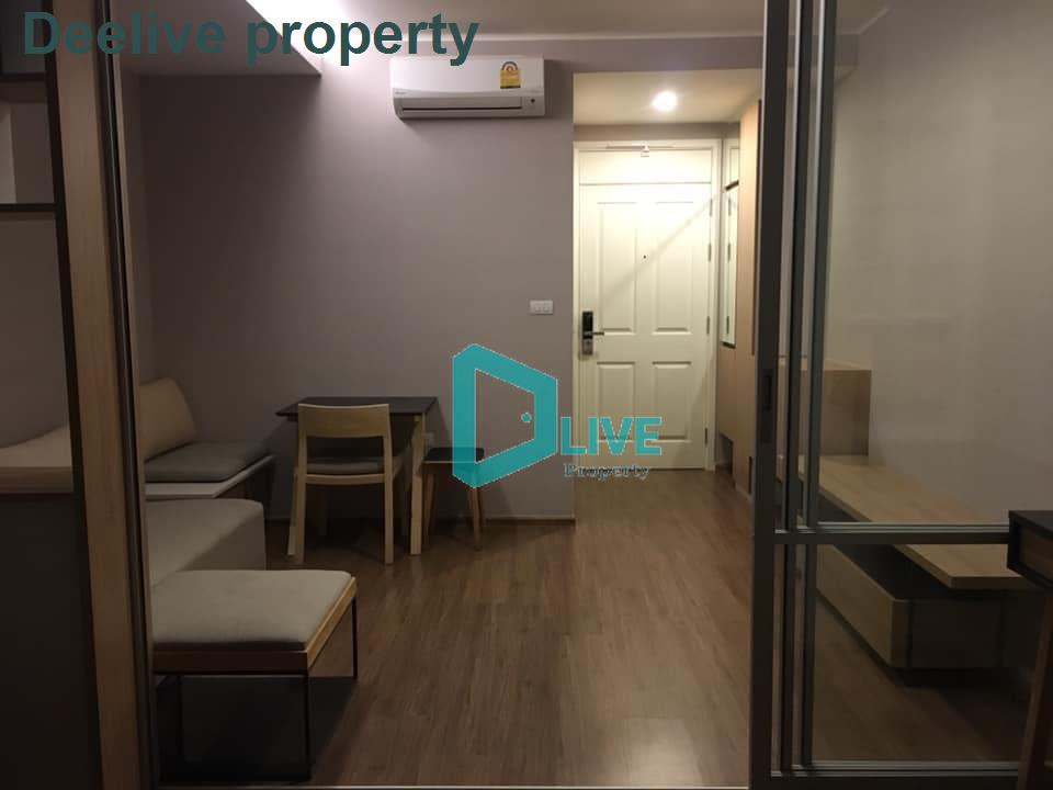 รูป DL22110123 ให้เช่าคอนโด ยู ดีไลท์ เรสซิเด้นซ์ ริเวอร์ฟร้อนท์ พระราม 3 (U Delight Residence Riverfront Rama 3) ใกล้ - พร้อมเข้าอยู่ โทรด่วน 0614453194 LineID @162cjixi - รูปที่ 2/9