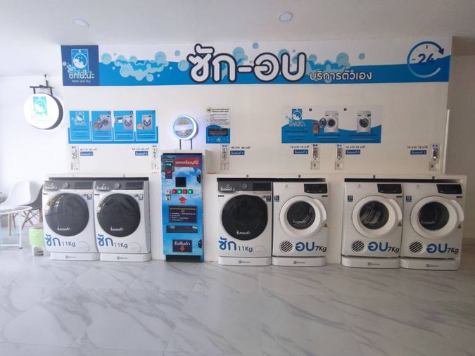 ขายอาคารย์พาณิชย์ 3 คูหา 6 ห้อง พร้อมกิจการทั้งหมด ราคาถูกมาก พร้อมดำเนินกิจการต่อได้เลย - SW001039