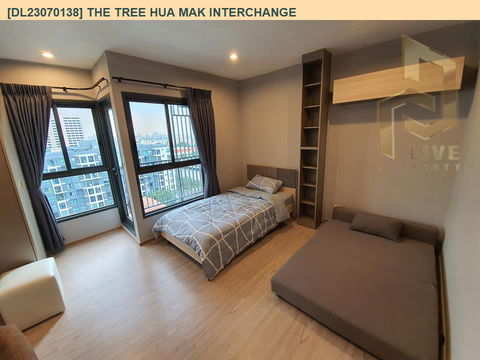 DL23070138 ให้เช่าคอนโด เดอะ ทรี หัวหมาก อินเตอร์เชนจ์ (The Tree Hua Mak Interchange) ใกล้ รถไฟฟ้า 3 สาย พร้อมเข้าอยู่ โทรด่วน 0638692663 LineID @655ebbvc