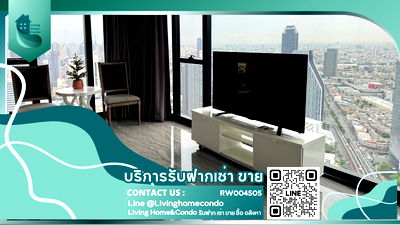 เช่าคอนโด สถาบันเทคโนโลยีปทุมวัน : For rent Ashton Chula Silom ห้องสวยแต่งครบ พร้อมเข้าอยู่ LH-RW003932