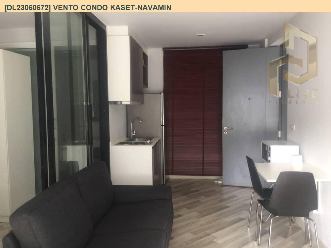 picture DL23060672 Condo for rent, Vento Condo Kaset-Navamin near -, ready to move in, call urgently 0656133286 LineID @655ebbvc - 5/5